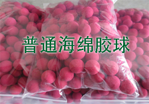 2025奥门原料8808