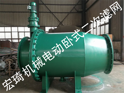 2025奥门原料8808
