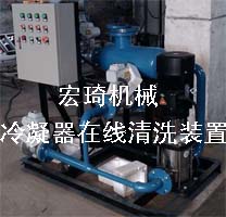 2025奥门原料8808